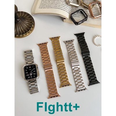 FIghtt+Apple Watch 錶帶 新款 金屬 S8 Ultra 不鏽鋼 商務 錶殼 iwatch87654321 手錶帶
