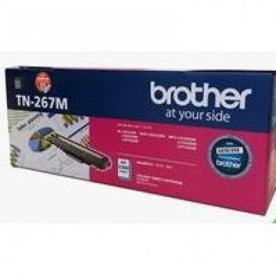 【Brother】Brother TN-267 M 原廠高容量紅色碳粉匣(l3750/3270)