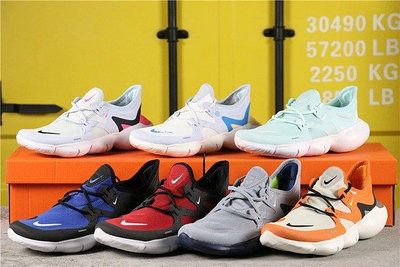 【聰哥運動館】Nike Free RN 5.0 適用于長達5公里距離的奔跑 鞋