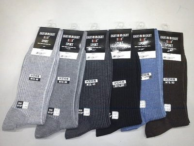 【元山行】長襪、工作襪、棉襪、休閒襪．長筒襪．紳士襪.型號：12雙混合色長襪(送2雙)