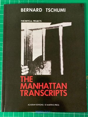 曼哈頓手稿TheManhattan Transcripts|Bernard Tschum|伯納德屈米