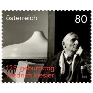 2015年奧地利建築師、設計師Friedrich Kiesler125誕辰紀念郵票