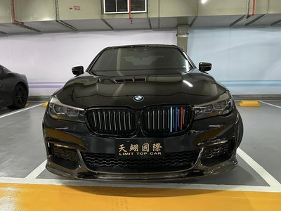 【天翊國際】BMW G11 G12 730 740 750 760 M-tech SD款 抽真空 碳纖維 前下巴
