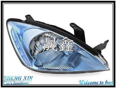 《晟鑫》全新 菱帥 GLOBAL LANCER VIRAGE 03~07年 原廠型 湛藍晶鑽 藍片大燈 一邊價格