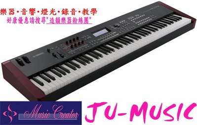 造韻樂器音響- JU-MUSIC - 全新 YAMAHA MOXF8 專業 合成器 電鋼琴 鍵盤 特惠