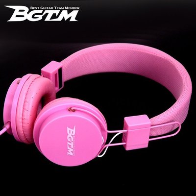 BGTM EP05 可摺疊立體聲頭戴式耳機(粉紅)