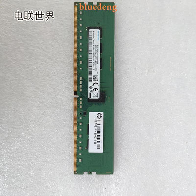 HP  809078-581 4G 1RX8 PC4-2400T DDR4 ECC REG伺服器記憶體