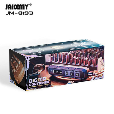 Jakemy JM-8193 180 合 1 電動迷你精密螺絲刀工具包多功能維修手機電子產品