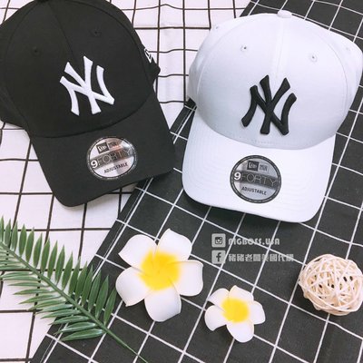 【豬豬老闆】New Era 9Forty NY Cap 黑白 白黑 洋基 復古 老帽 90s 彎帽 棒球帽