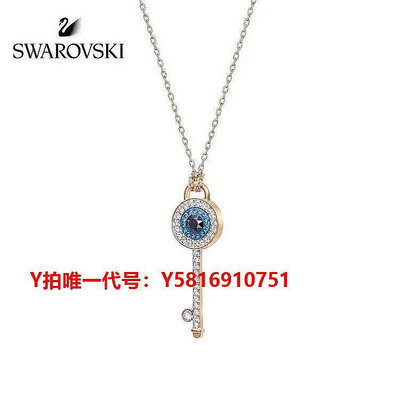 SWAROVSKI 施華洛世奇項鏈 守護之眼項鏈 SWAROVSKI代購