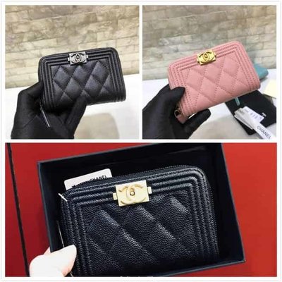 [二手正品]Chanel香奈兒 新款球紋boy款拉鏈卡包零錢包 A80602