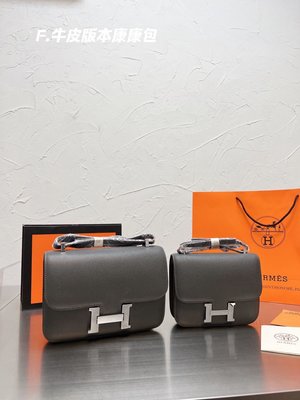 /配專柜防塵袋 Hermes 牛皮空姐包24k金H扣康康包，，頂級做工和皮質，整只包包的精致 NO146353