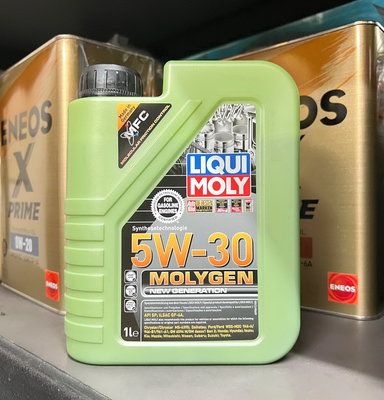 【油品味】LIQUI MOLY 力魔 5W30 MOLYGEN 液態鉬 機油 #9047