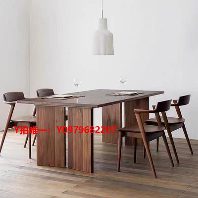 會議桌中古風全實木長桌黑胡桃色餐桌現代簡約辦公桌會議桌極簡家用書桌