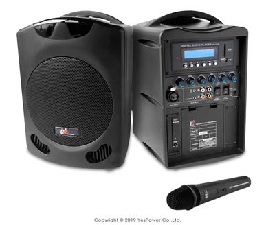 ＊來電享最低價＊PU-300D UR Sound UHF 50W單頻道手提無線擴音機 內建鋰電池/內建DVD.USB