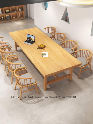 網紅桌椅全實木會議桌可定制商用大型辦公桌學校圖書館長方形10人桌1054美觀大氣