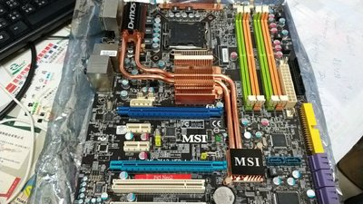 【玉昇電腦】微星 MSI P45 Neo2 DDR2主機板