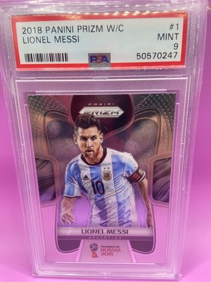 2018 Panini Prizm World Cup Lionel Messi #1 PSA 9 GEM MT