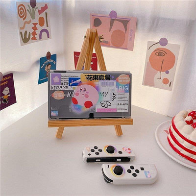 【熱賣下殺價】Nintendo Switch OLED 手機殼卡通 Lable Kirby 可愛漂亮的外殼矽膠 TPU