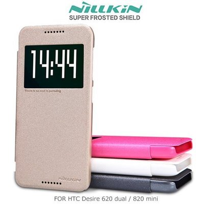 --庫米--NILLKIN HTC Desire 620 dual/820 mini 星韵系列皮套 側翻皮套 保護套