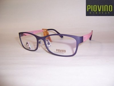 光寶眼鏡城(台南)PIOVINO 創新ULTEM最輕記憶塑鋼新塑材有鼻墊眼鏡*不外擴3005/c104-1