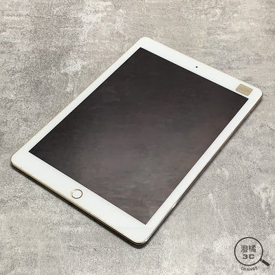 『澄橘』iPad Pro (9.7吋) 1代 32GB WiFi 金 二手 無盒裝《歡迎折抵 平板租借》A67813