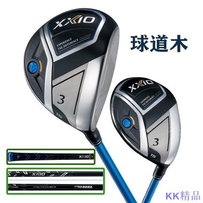 KK精品XXIO高爾夫球桿 MP1100男士球道木 XX10 3號木5號木桿 下單立發