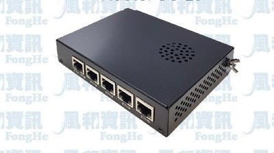 MikroTik RB450Gx4 5埠Gigabit 防火牆VPN頻寬管理路由器(副廠機殼和原廠電源)【風和網通】