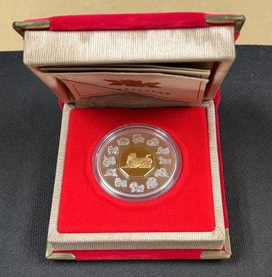【崧騰郵幣】1998年加拿大生肖虎 鍍金銀幣   盒子證書全  全新