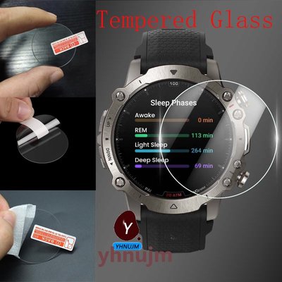 Amazfit falcon 保護膜 鋼化膜 保護貼 玻璃 Amazfit falcon智慧手錶 屏幕保護膜 屏幕保護貼