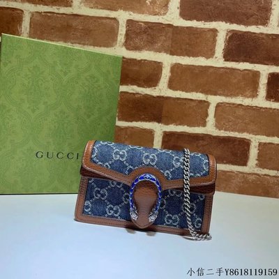 二手 Gucci Dionysus super mini bag牛仔布酒神包476432