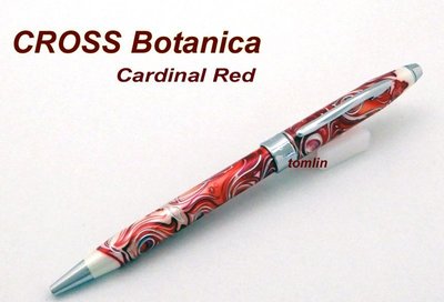 藝術風格的名筆 : 美國 CROSS 高仕 Masquerade 花漾原子筆，有三款式可選。現貨實拍。