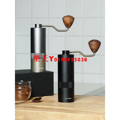 半辰 手搖咖啡磨豆機精密手動磨粉器小型家用研磨機手沖咖啡器具