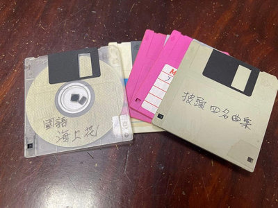 早期電腦 方形 磁碟片