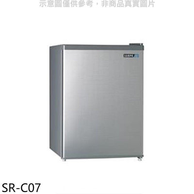 《可議價》聲寶【SR-C07】71公升單門冰箱(無安裝)