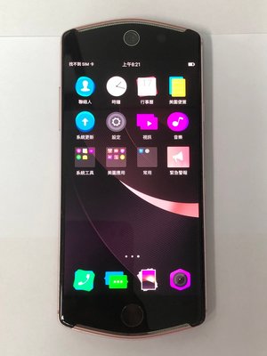 MEITU T8 4GB/128GB 2100萬畫素 十核心 5.2吋