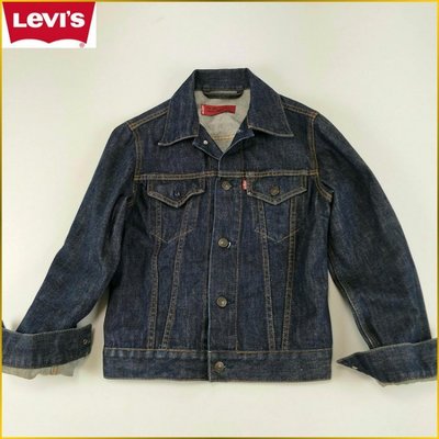 Levi's Levis red tab 日本製小紅標小紅旗深色牛仔外套 Size: Small