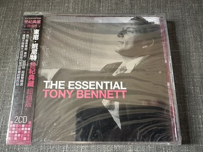 東尼.班尼特 世紀典藏雙CD  首批限量版本 (全新/已絕版 ) 特價:1800元 僅有1張 CD如圖中所示