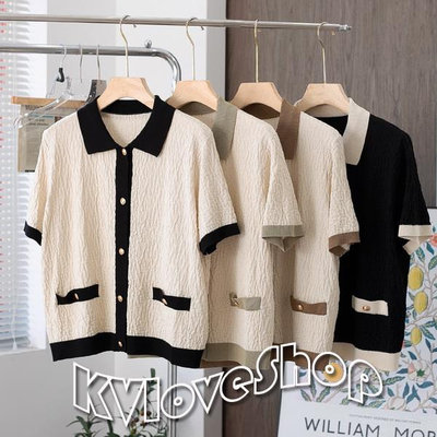 KVLOVE SHOP-W〥外貿單 時尚小香風里肌紋路撞色翻領小寬鬆短袖針織衫 4色〥特價
