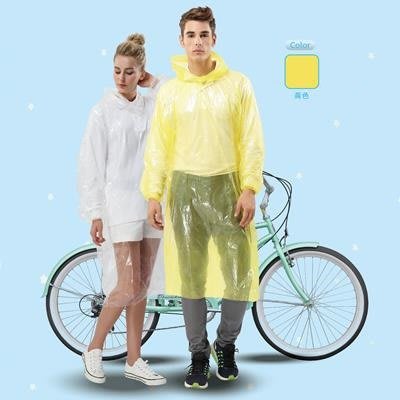 ﹝單件售﹞TAHSIN達新 簡便型雨衣 黃色(另有整盒特價售)