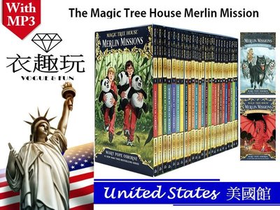 Magic Tree House Mp3的價格推薦- 2024年2月| 比價比個夠BigGo