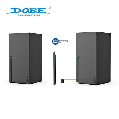 DOBExbox主機防塵塞 適用XBOX Series X主機 xbox主機防塵網 套裝