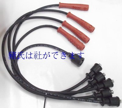 ※豬氏會社※SUZUKI 鈴木 吉星 1.6 8V 高壓線(矽導線) 7mm