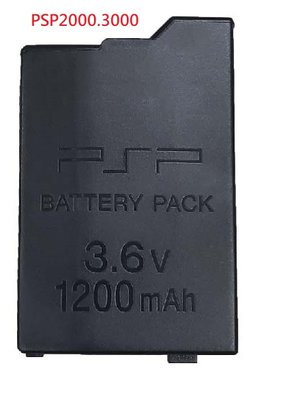 SP31 全新 PSP 副廠電池 薄機 厚機 PSP1000 1007 2000 2007 3000 3007