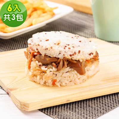 樂活e棧 蔬食米漢堡-藜麥牛蒡什錦3袋(6顆/袋)-全素