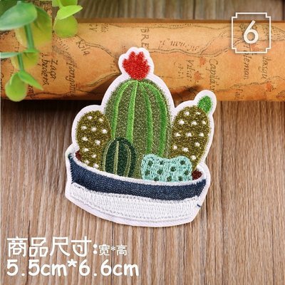 【皮卡布】T1-6 多肉植物 仙人掌 布章 臂章燙 刺繡燙布貼 徽章 刺繡布貼 補丁 補破洞 燙貼布 熨燙布貼