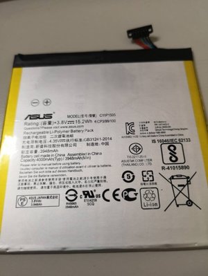【15天不滿意包退】華碩 ASUS C11P1505 內置電池 電池 平板電池 ZenPad 8 Z380KL
