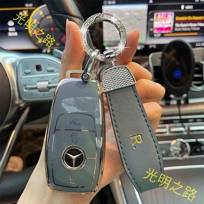 適用於賓士BENZ鑰匙套glc260l gla220 glc260l gla220 c200l TPU鑰匙包 鑰 光明之路