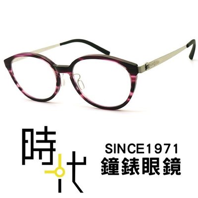 【台南 時代眼鏡 ByWP】光學眼鏡鏡框 BYA17809FIL-BS 德國薄鋼 圓框眼鏡 琥珀粉 複合式膠框 無螺絲