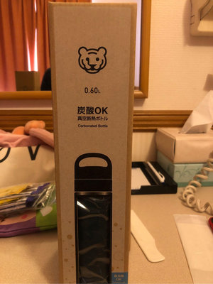 日本購入 虎牌 MKB-T060 可放氣泡飲 水壺 T060 碳酸 抗菌型 保冷瓶 可提式 保溫瓶